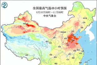 雷竞技re截图4